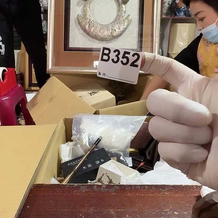 中古商品谨慎下单