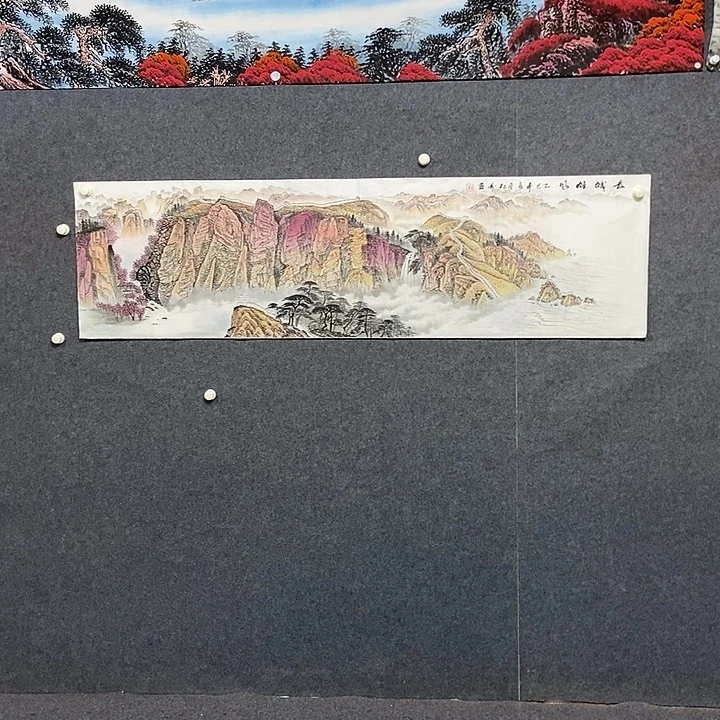 国画六尺对开长城一幅