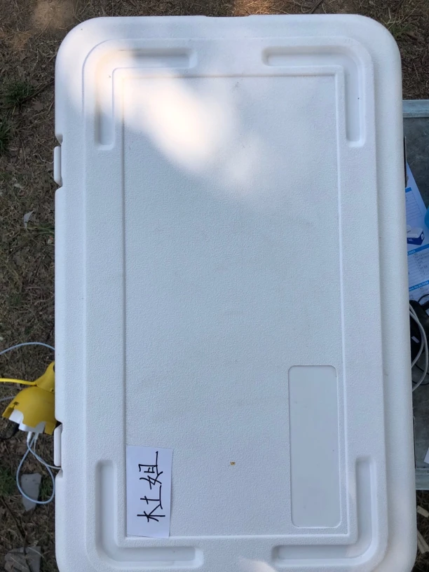 杜姐老板35升高配微瑕