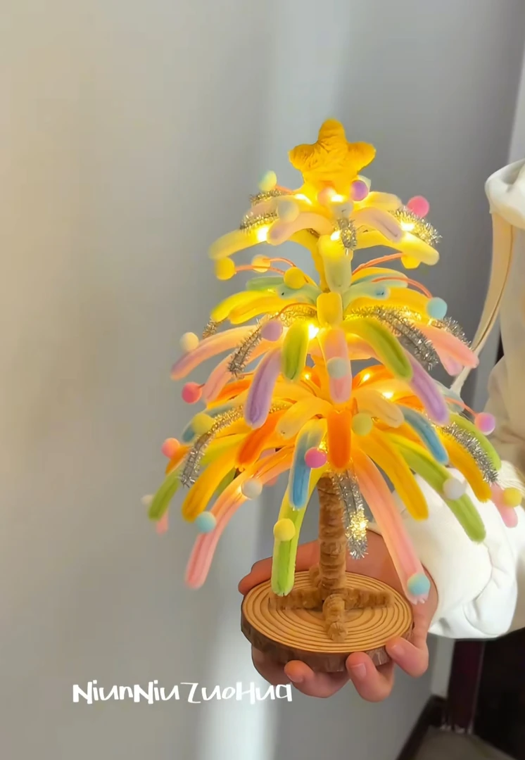 圣诞节扭扭棒烟花圣诞树发光小夜灯氛围感手工DIY摆件圣诞节礼物