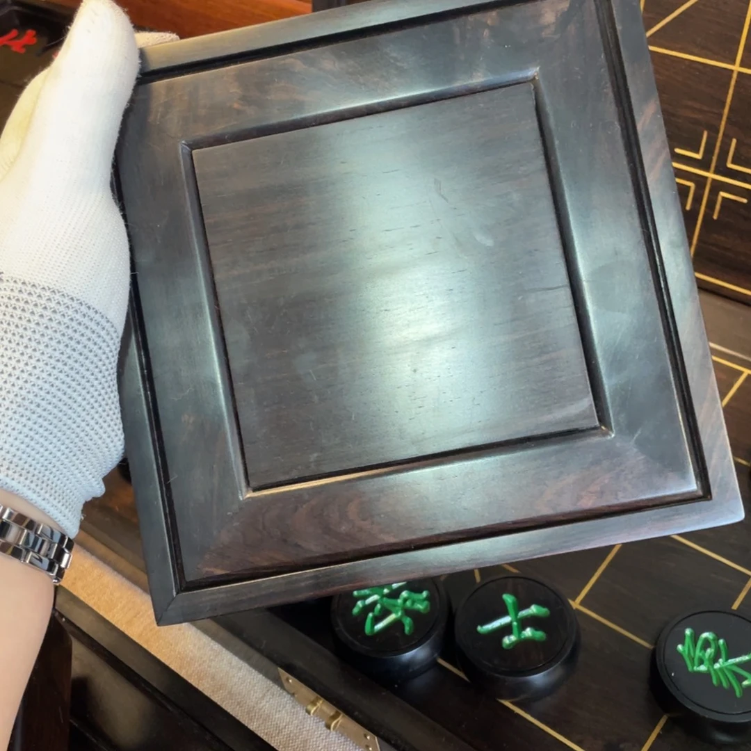 木40 棋子收纳盒紫光檀木