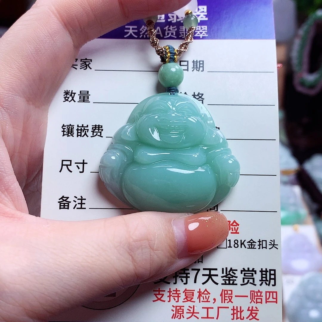 颈饰未镶嵌翡翠时*姐佛公