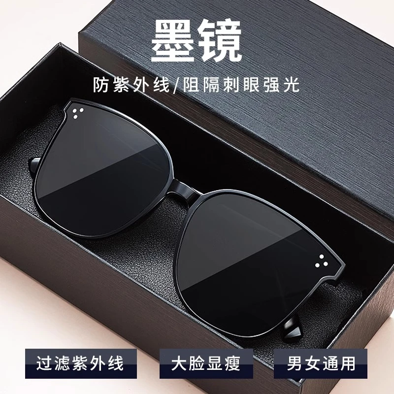2025新款墨镜男女爆熊同款防晒防紫外线户外高级感显脸小太阳眼镜