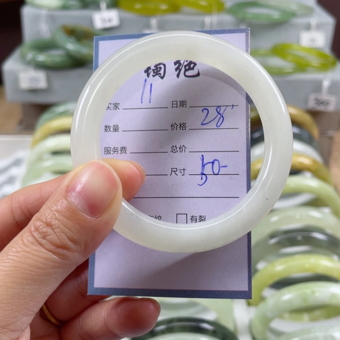 【闪购商品】蛇纹石玉手镯未镶嵌