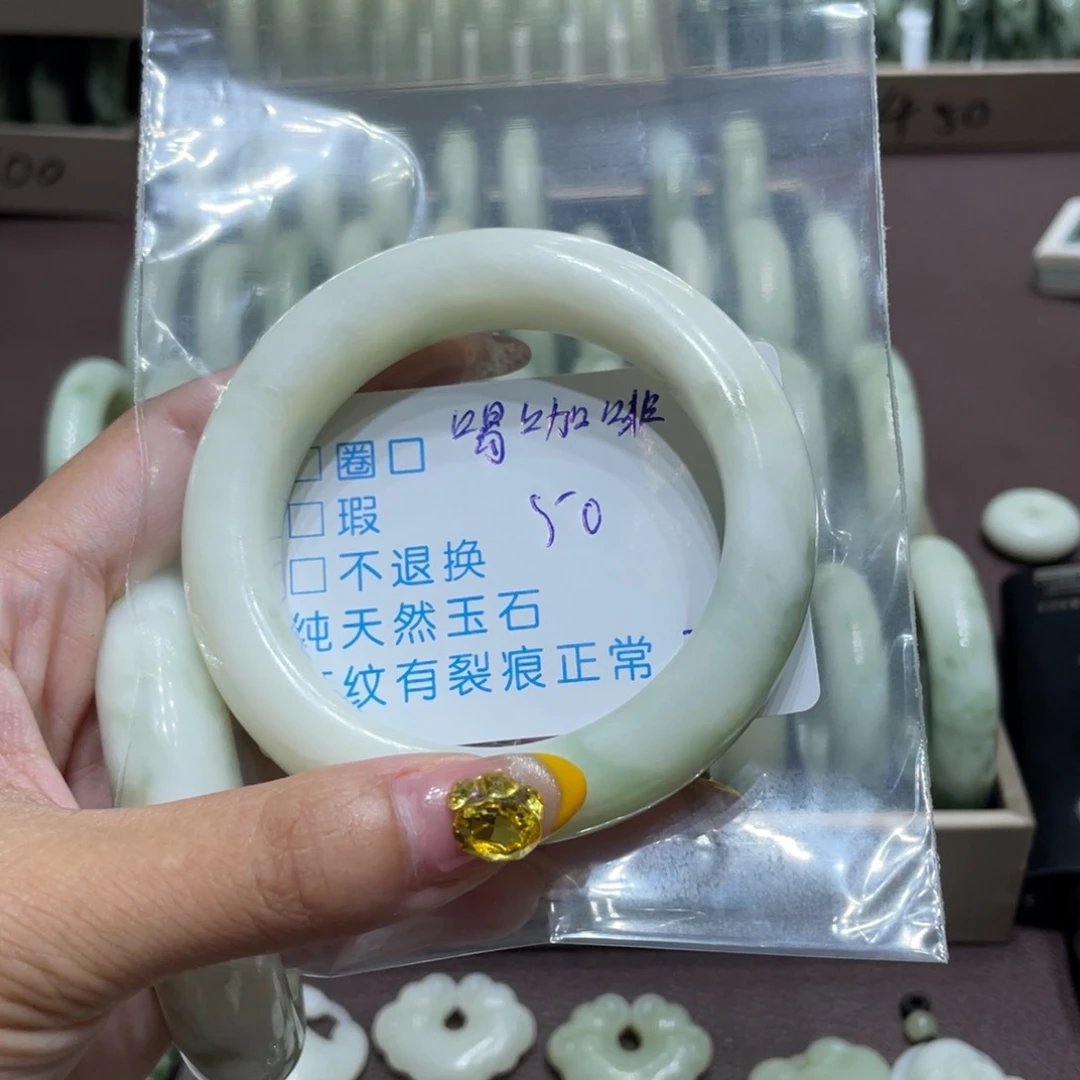 喝***喵蛇纹石玉未镶嵌手镯