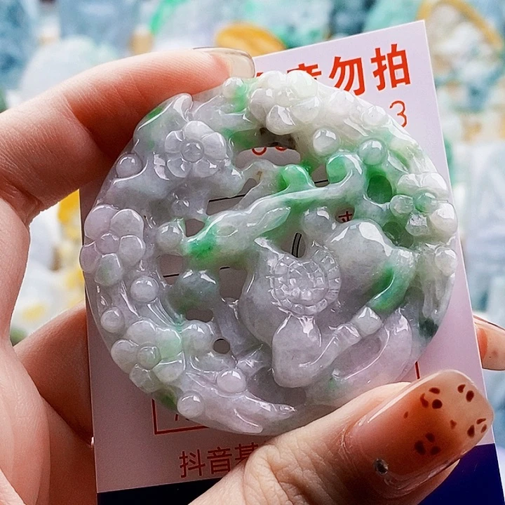 吊坠(不含链)未镶嵌翡翠