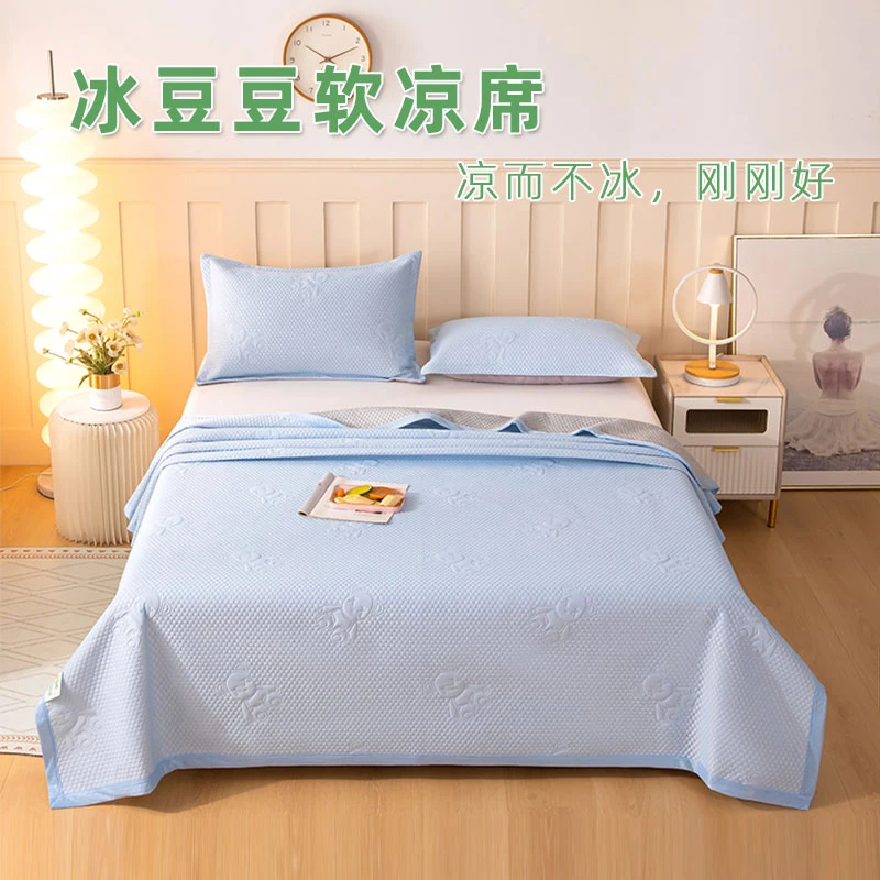 冰丝软凉席夏季可水洗软席子裸睡冰豆豆可折叠可机洗2米冰感凉席