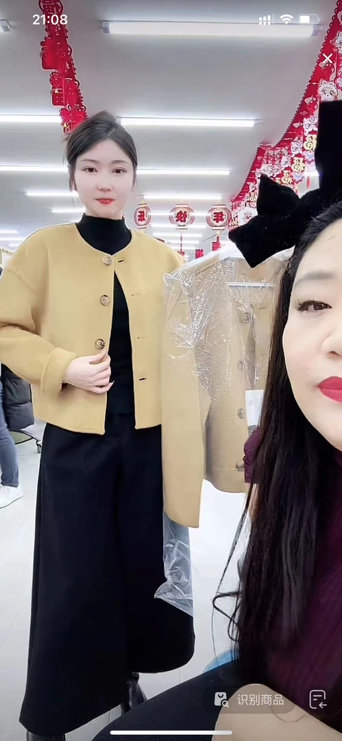 女士时尚毛呢外套2501-A647