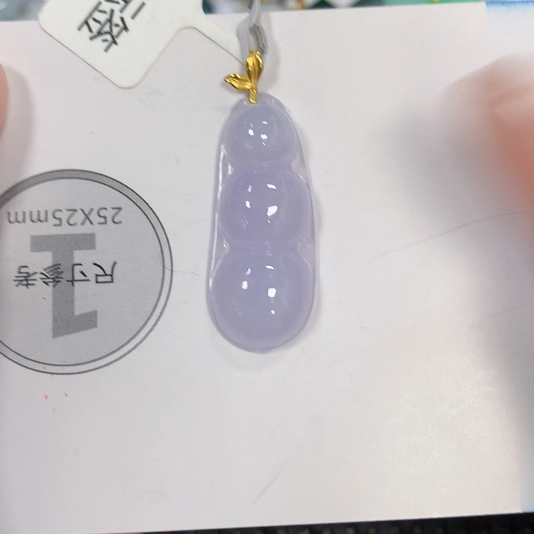 翡翠18K金镶嵌颈饰天然翡翠a货 百元以上9米证书费自理