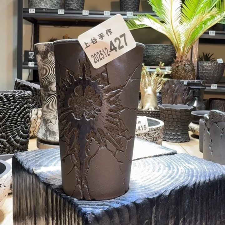 福利内口8高14雕刻款