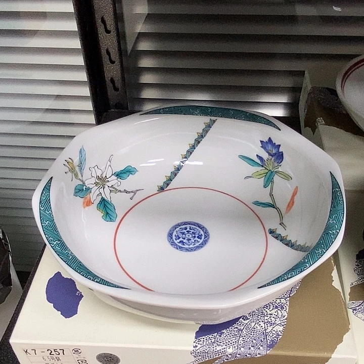 瓷片口径19正品保真