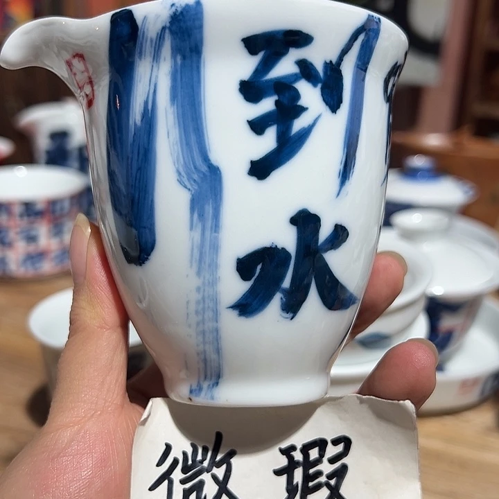 陶瓷艺术作品欣赏