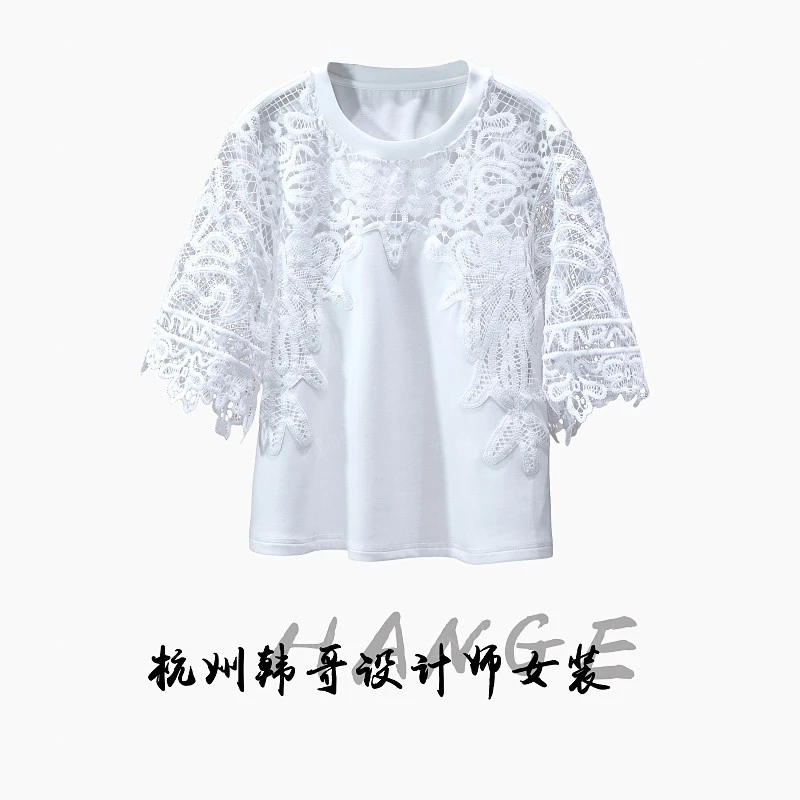【韩哥女装】夏季月光白蕾丝拼接休闲短袖T恤9797