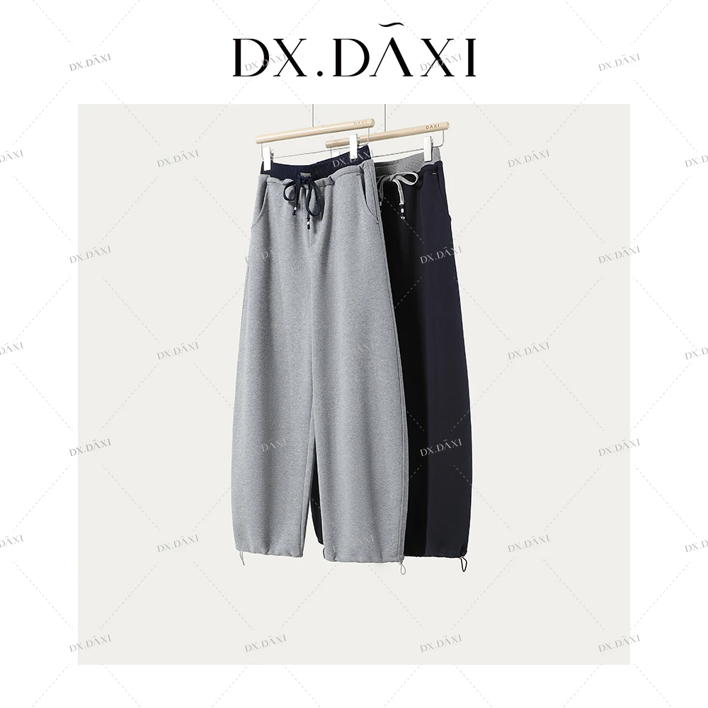 DX.DAXI【时光画布】秋季新款松紧腰运动撞色设计感高腰宽松阔腿裤