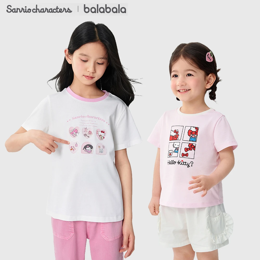 【hellokittyIP商场同款】巴拉巴拉童装儿童短袖t恤女童夏装2025款