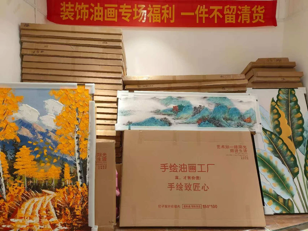 沙发卧室玄关客餐厅背景墙装饰画轻奢意式法式美式中古风极简现代