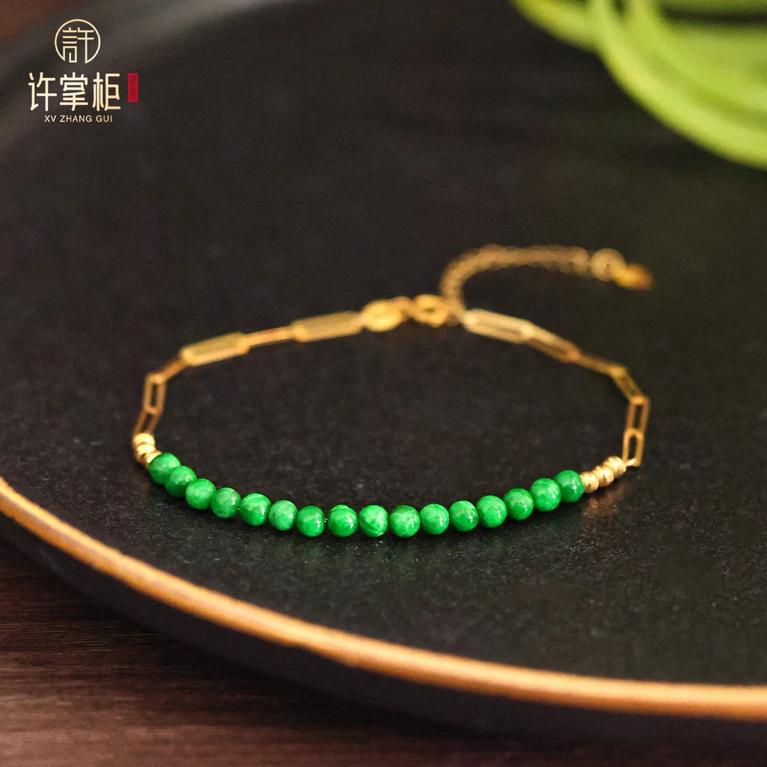 YGY｜18K金翡翠手链天然缅甸翡翠A货小米珠几何配饰气质优雅精美X