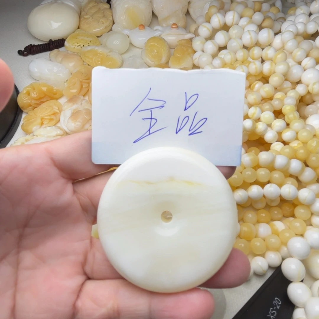 非金属贝壳全品平安扣子