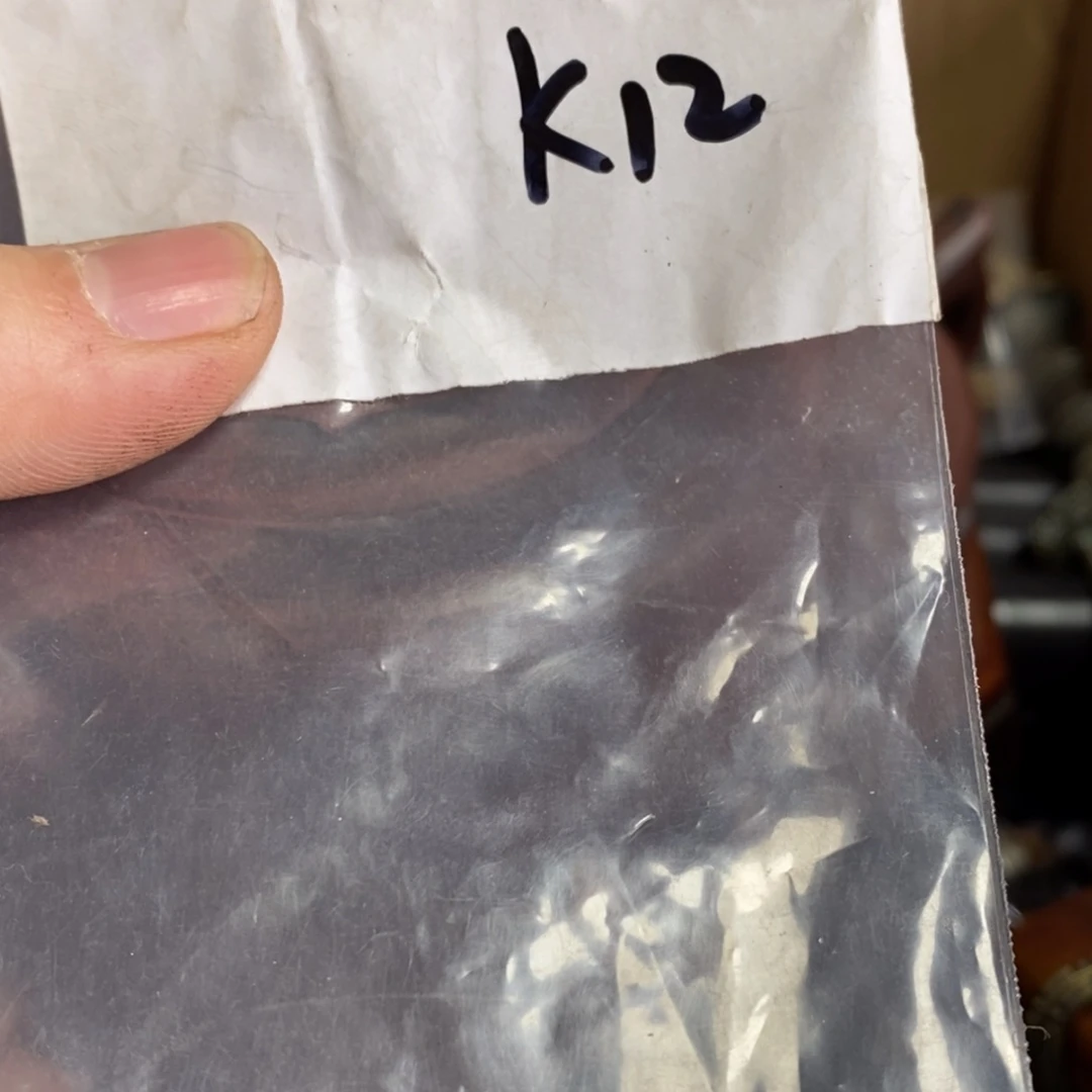 神***趣农村杂我项直播间专属链接