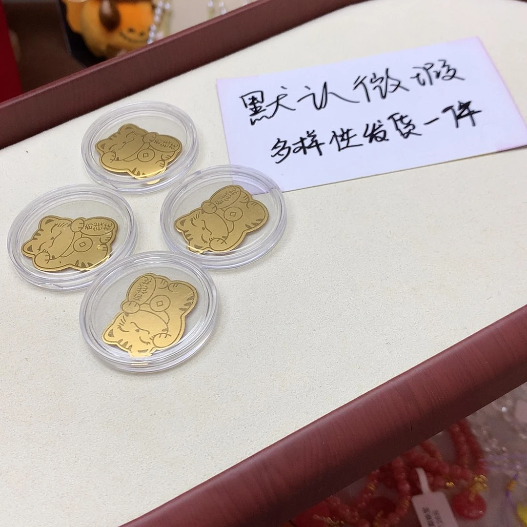 琥珀吊坠(不含链)未镶嵌