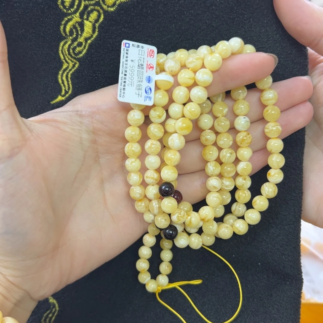 未镶嵌琥珀珠宝奇石
