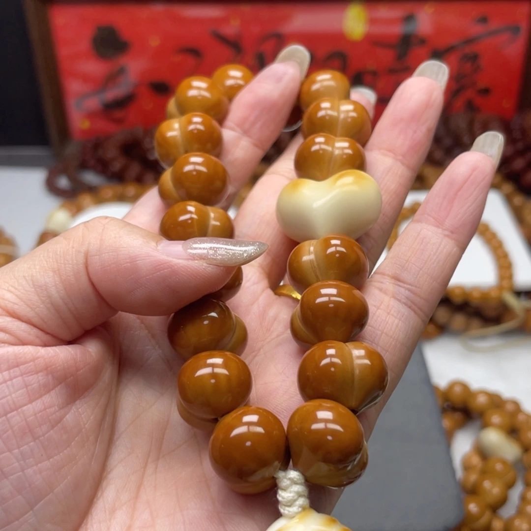 猴头核桃全品18屁桃