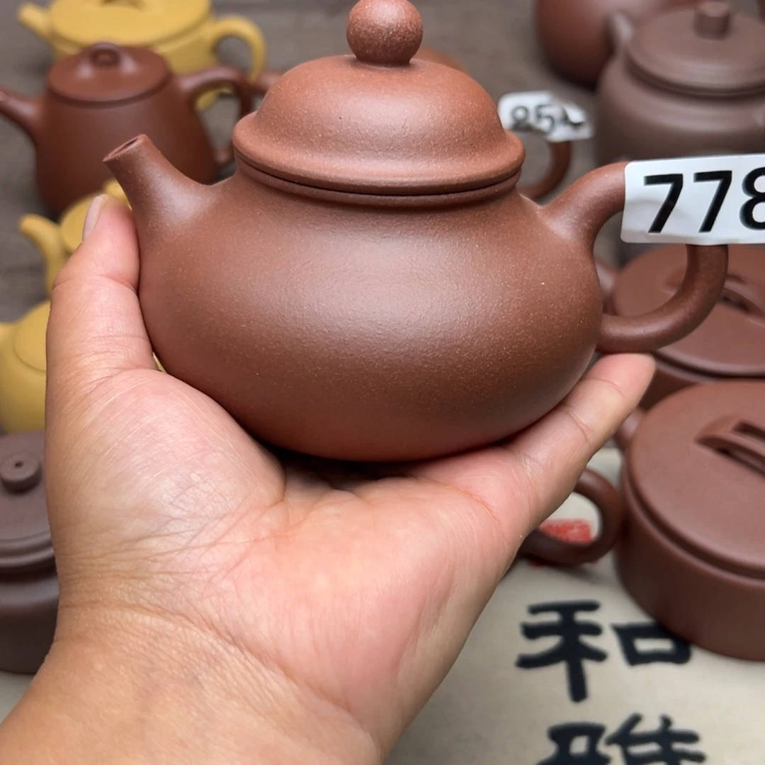 紫砂茶壶紫泥300cc左右