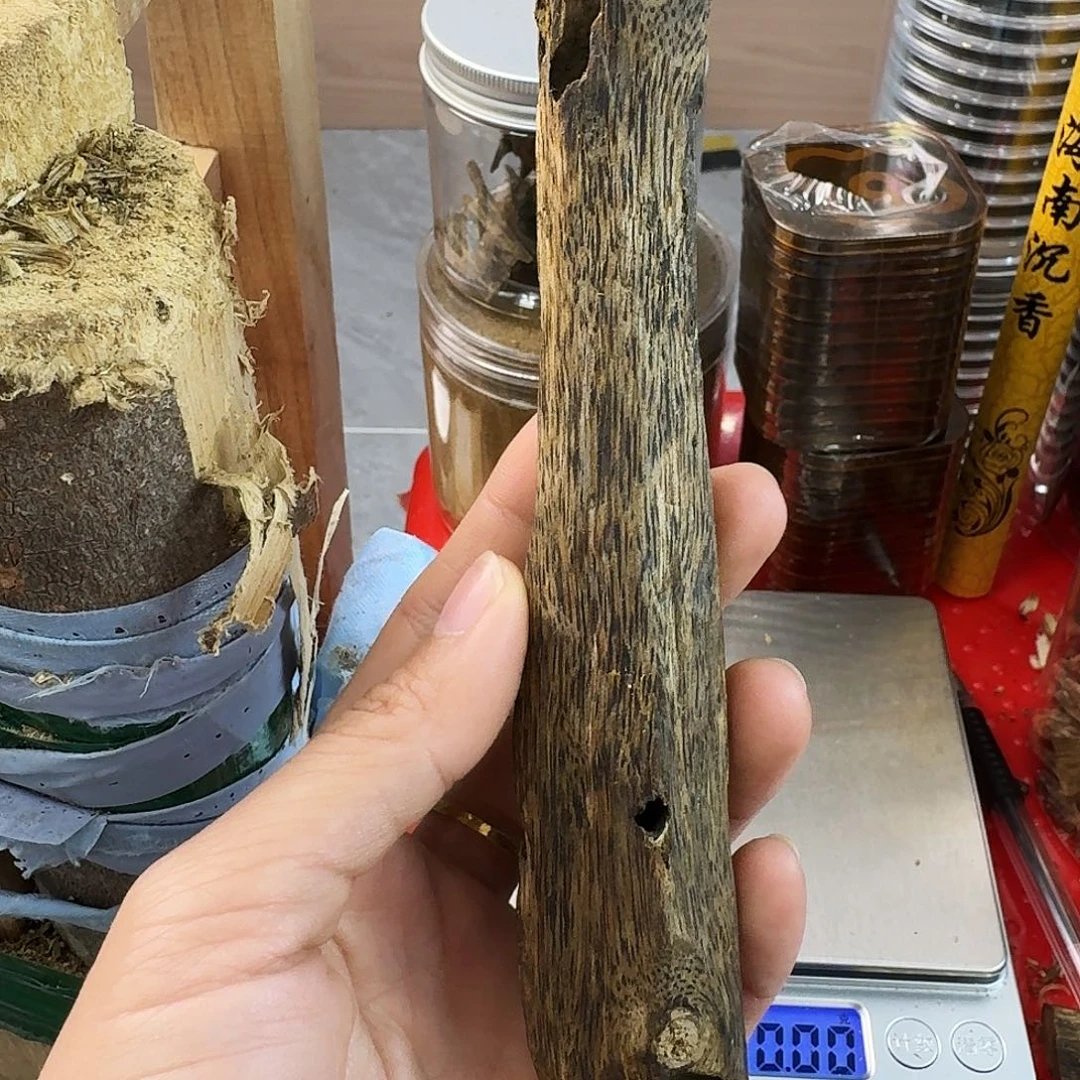 香料绿奇楠虫漏乌身圆叶29克