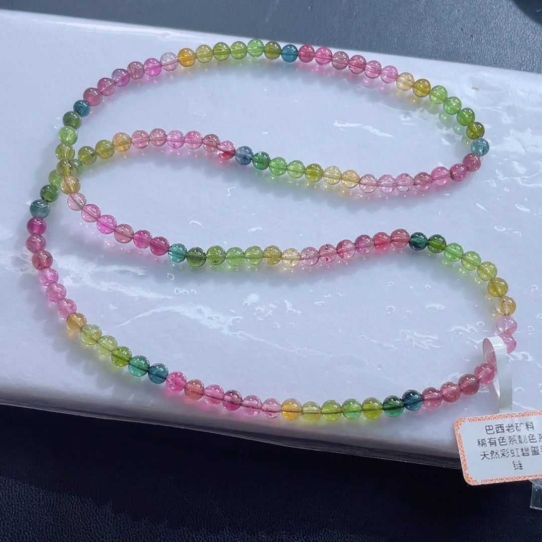未镶嵌碧玺手链4.8mm左右