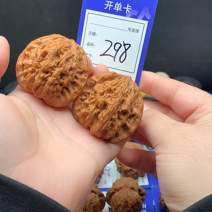 文玩核桃把件45+麦虎