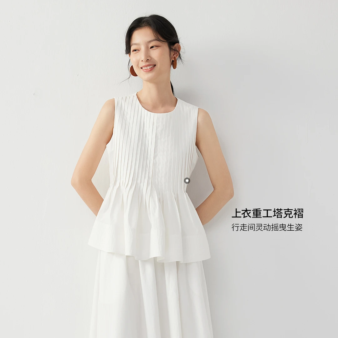 【绿子粉丝】亦谷穿搭时尚套装塔克褶上衣和半裙套装G4SAA369