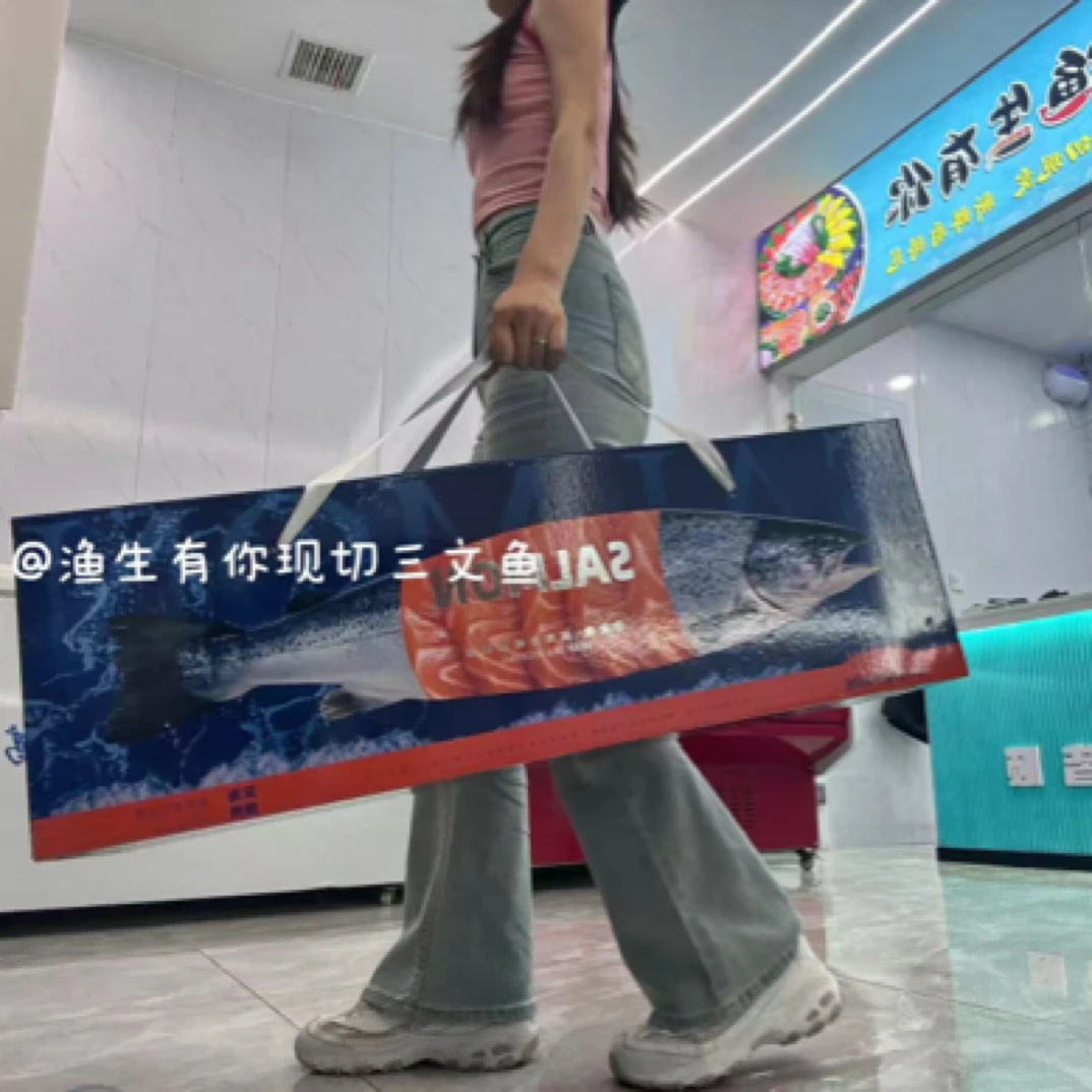 ［送礼精选］高品质三文鱼整条12斤以上礼盒装