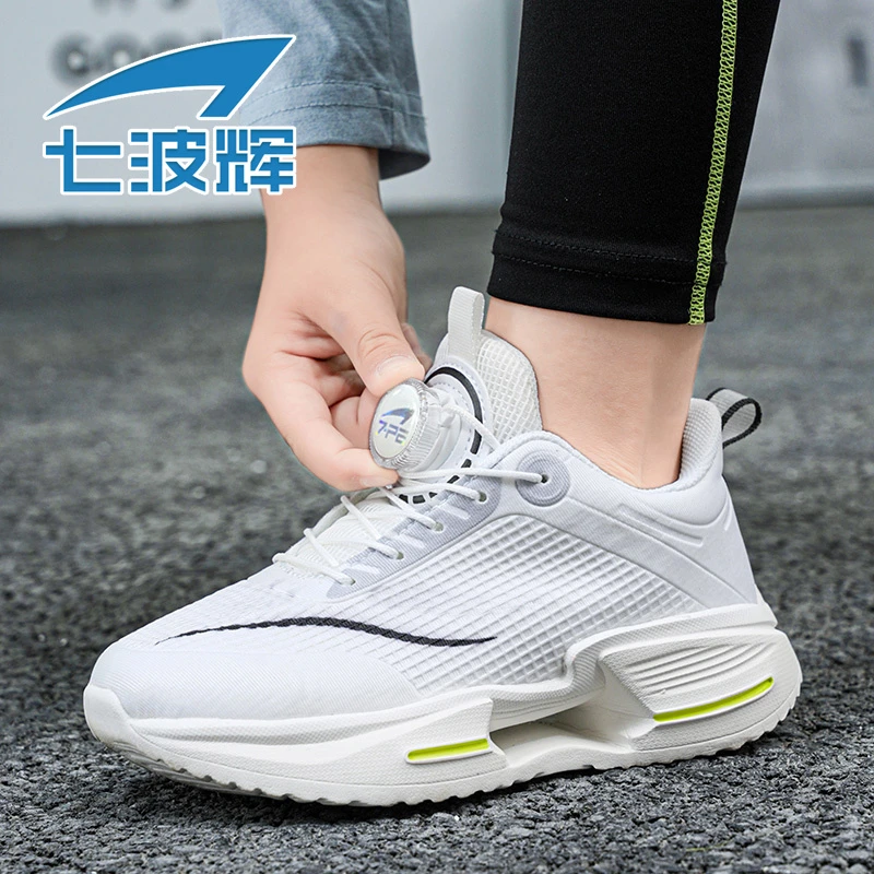 七波辉男童鞋2025春秋新款中大童透气网面运动鞋荧光绿休闲跑步鞋