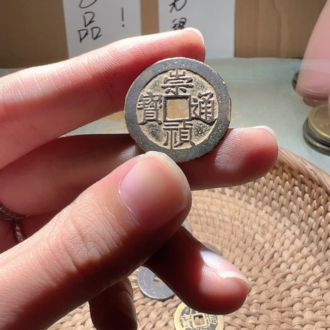 铜铁合金类小任 小任 工艺品 034