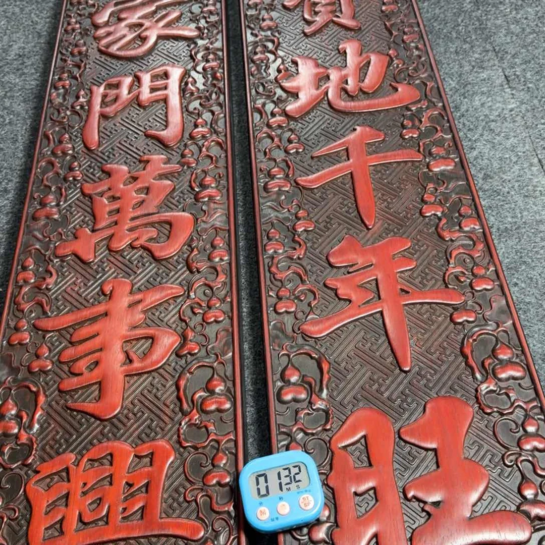 非洲紫檀（红花梨）