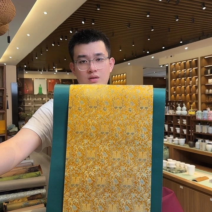 柚***子俩米五防水茶席俩件套