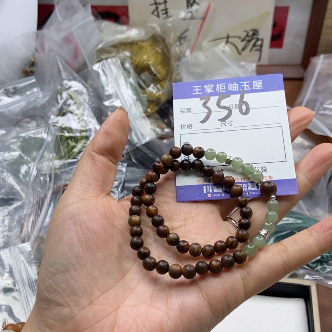 岫玉吊坠吊坠未镶嵌