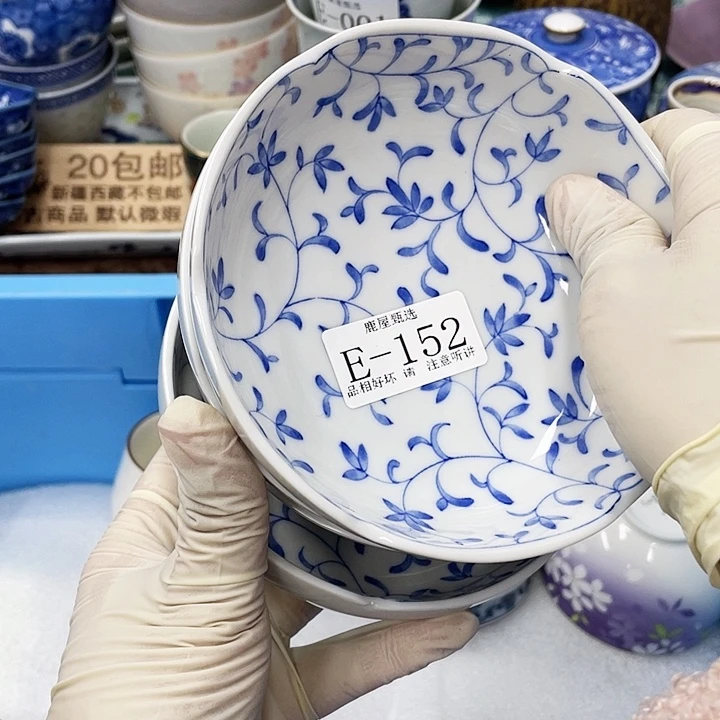 淼****成152 E鹿屋家的美丽瓷器