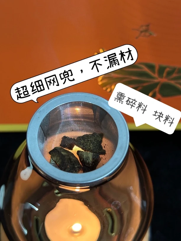 熏香品香蜡烛灯 十个蜡烛