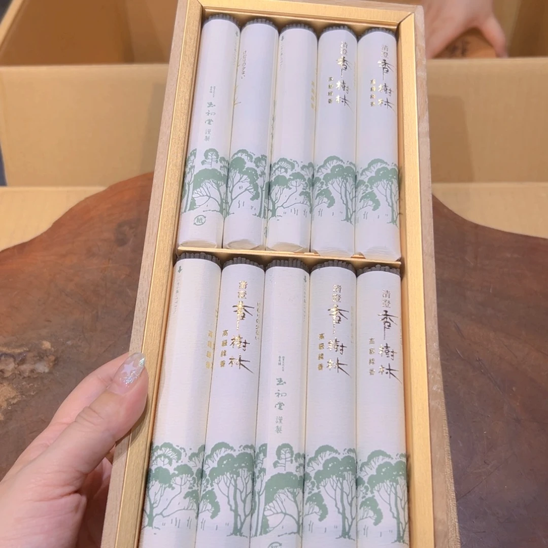 瓷器周边默认瑕疵1