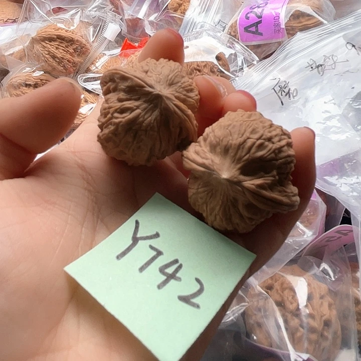 文玩核桃把件磨盘