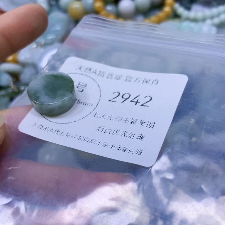 翡翠足银镶嵌颈饰翡翠