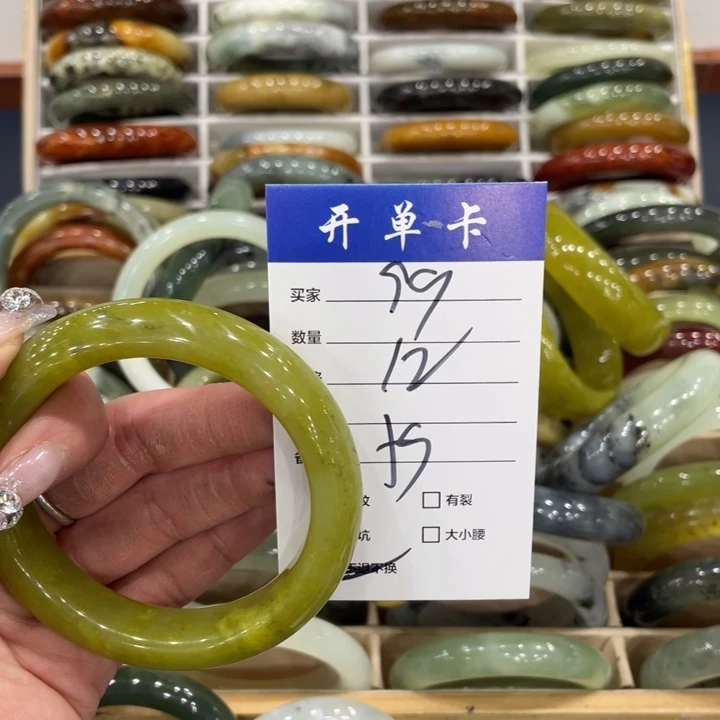 未镶嵌蛇纹石玉手镯