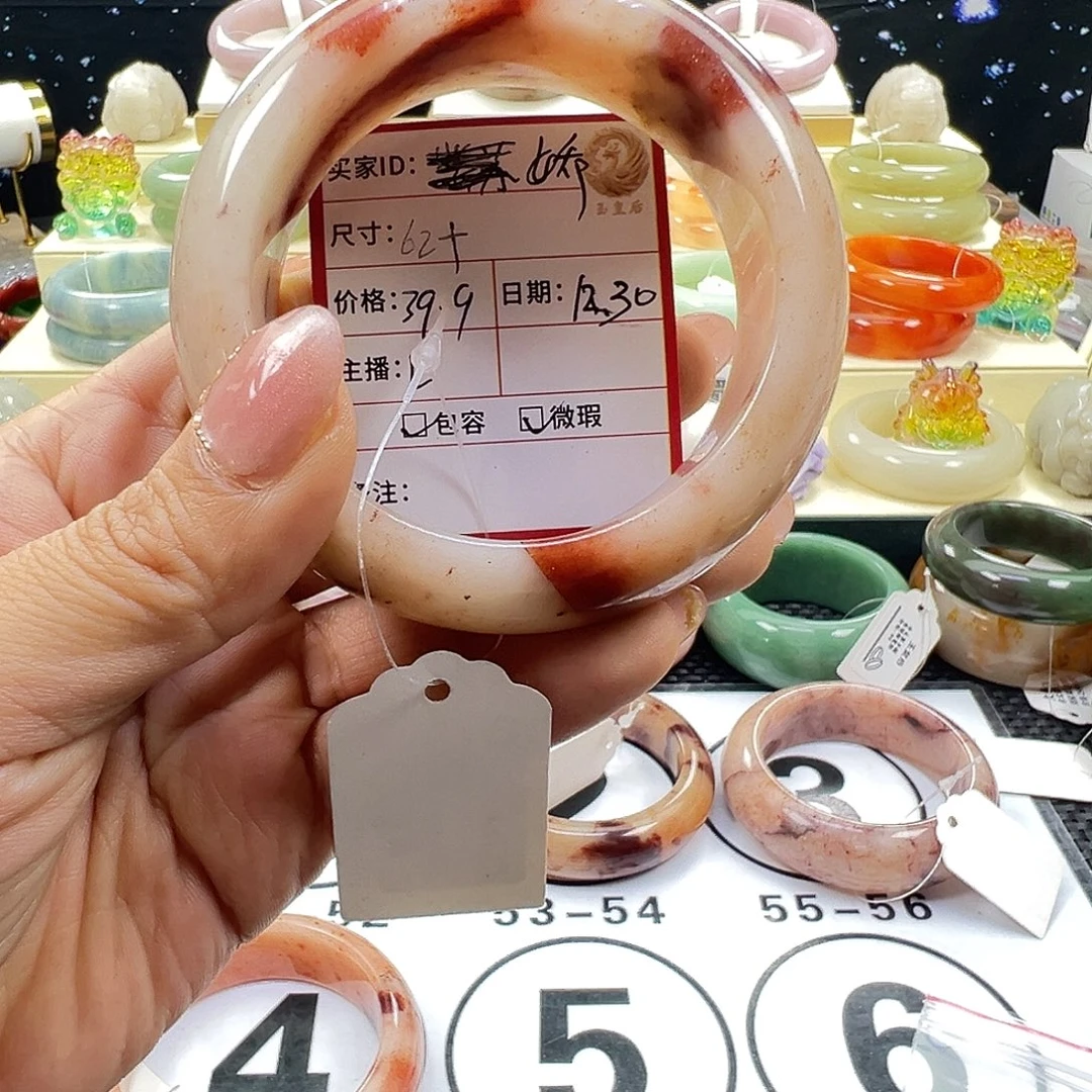 @***娇石英质玉未镶嵌手镯