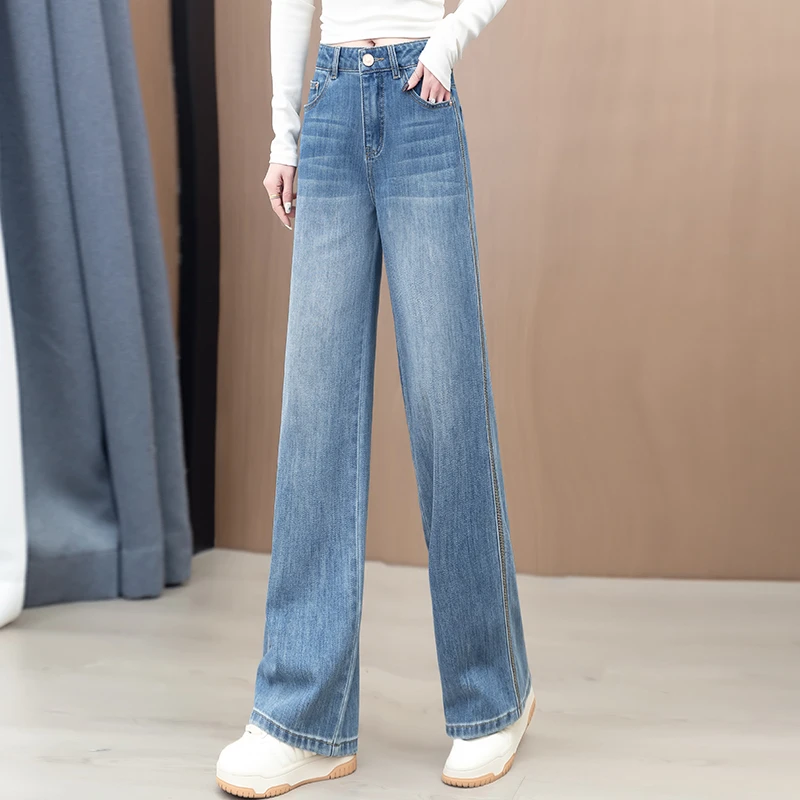 窄版阔腿牛仔裤女2025年春秋季新款高腰水洗垂感宽松直筒裤长裤子