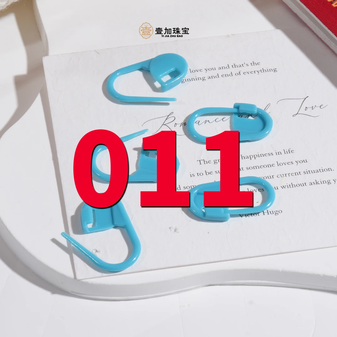 非金属亚克力吊坠 偏C之王旁巴干多样发一11号（详细图片进粉丝群）