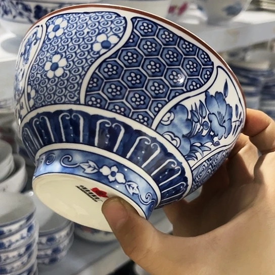 盘5.5寸碗一个陶瓷陶瓷