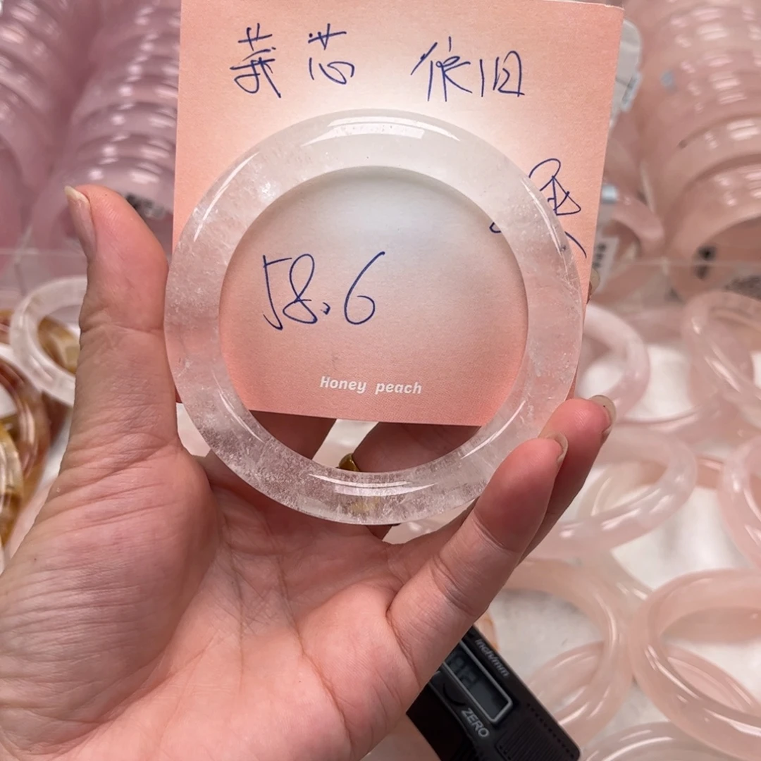 手镯未镶嵌水晶白幽灵58.6