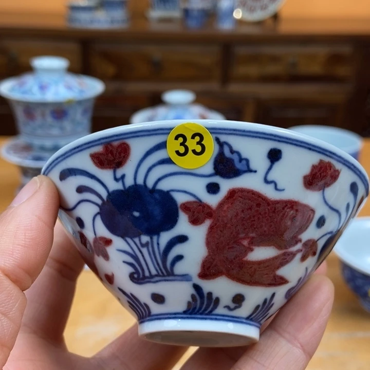 景德镇陶瓷景德镇瓷器