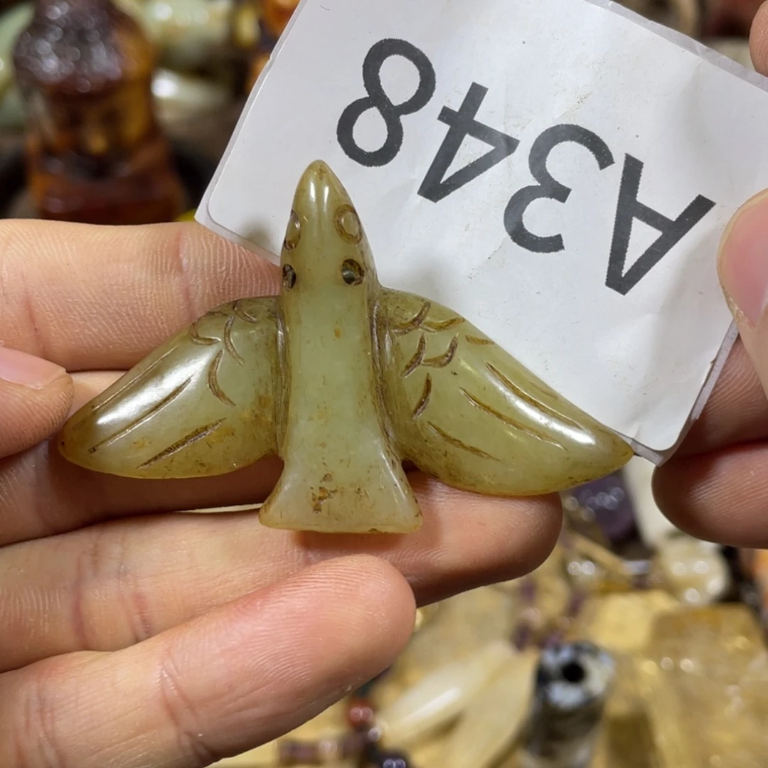 和田玉吊坠(不含链)未镶嵌